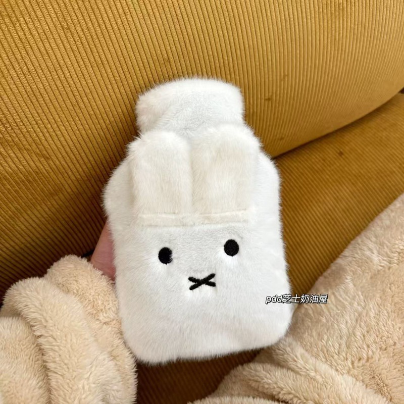 กระเป๋าน้ำร้อนมิฟฟี่น่ารักฟูฟ่ - Bedding บทวิจารณ์และราคา
