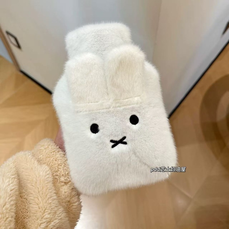 กระเป๋าน้ำร้อนมิฟฟี่น่ารักฟูฟ่ - Bedding บทวิจารณ์และราคา