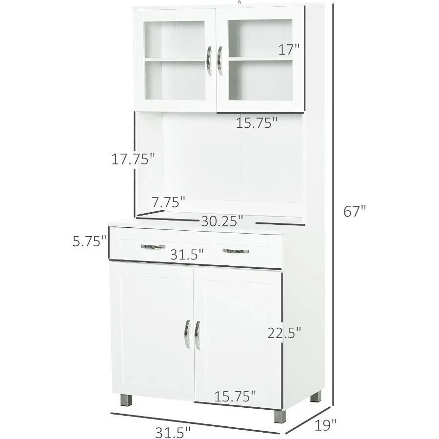 ตู้เก็บของในครัว 67 นิ้ว สำหรั - Kitchen บทวิจารณ์และราคา